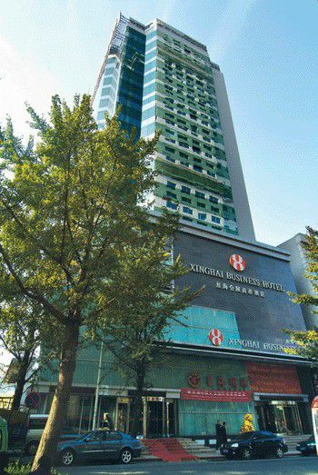 Dalian San Jiang Business Hotel 外观 照片